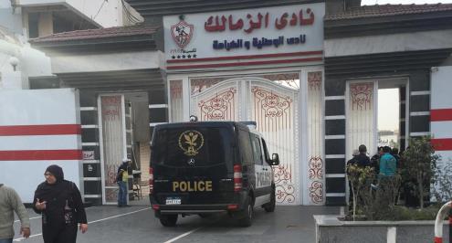 خبير لوائح لـ"يلا كورة": شرطان لمشاركة الزمالك في البطولات الآسيوية